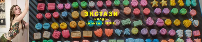 Ecstasy 250 мг  продажа наркотиков  Карпинск 